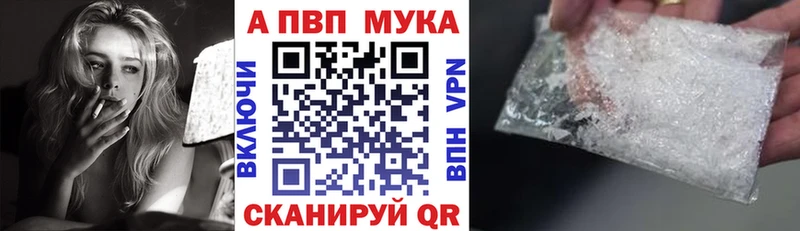 Виды наркоты Нарткала Кокаин  Конопля  Мефедрон  ЭКСТАЗИ  ГАШИШ 