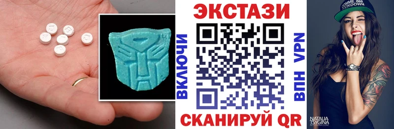 Экстази бентли  Нарткала 