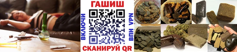Гашиш Ice-O-Lator  ссылка на мегу маркетплейс  Нарткала  где найти  