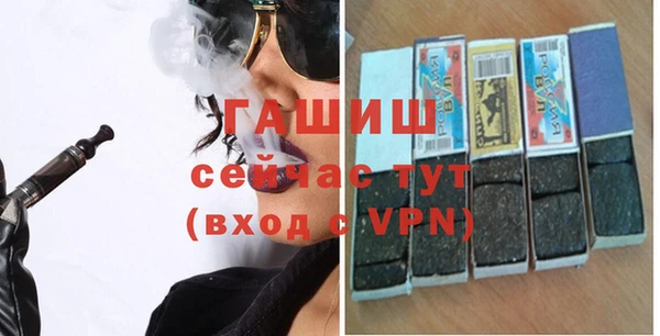 COCAINE Белоозёрский