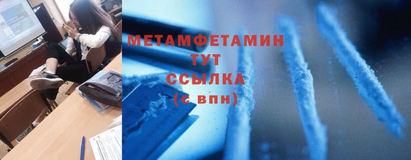 COCAINE Белоозёрский