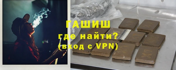 COCAINE Белоозёрский