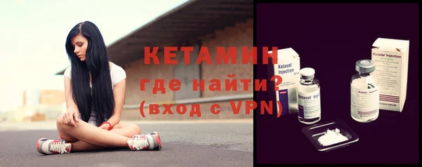 COCAINE Белоозёрский