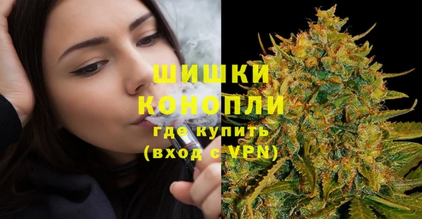 герыч Беломорск