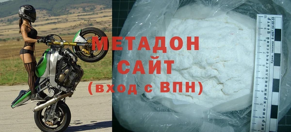 герыч Беломорск