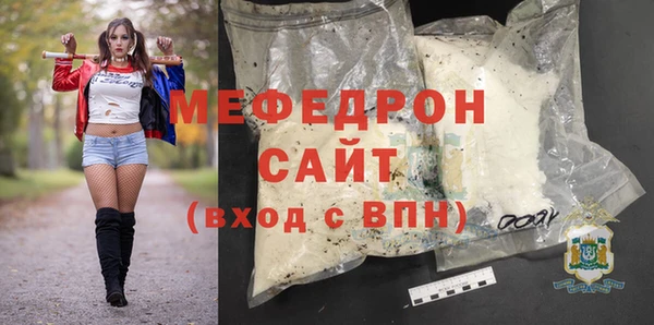 COCAINE Белоозёрский
