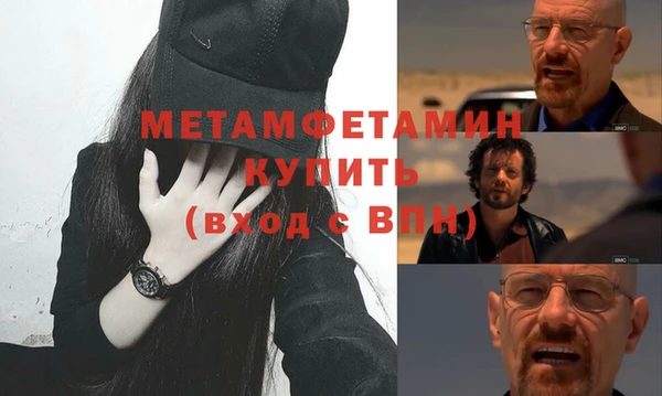 COCAINE Белоозёрский
